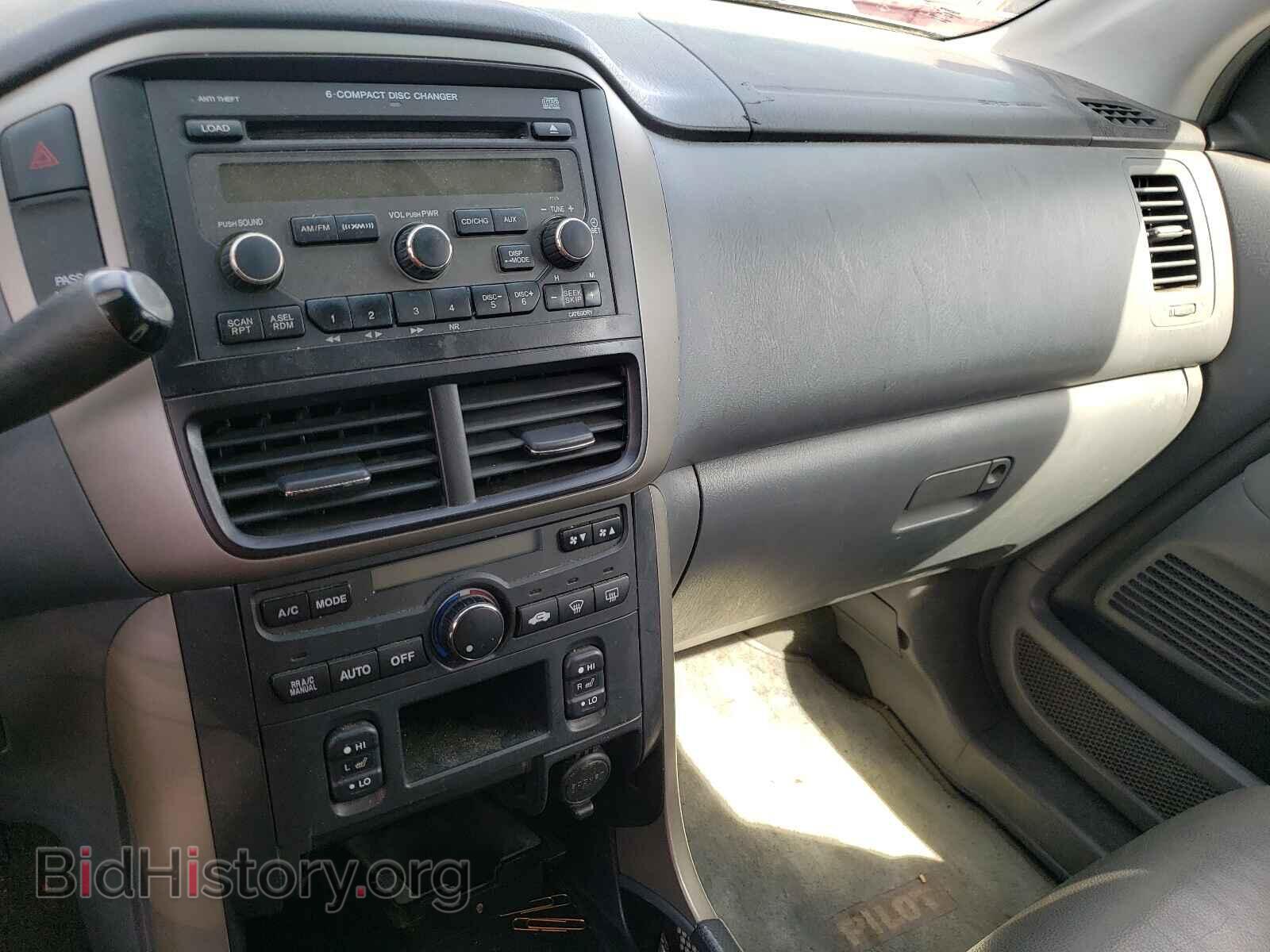 2008 HONDA PILOT - VIN: 5FNYF28518B006027 - Фото 9