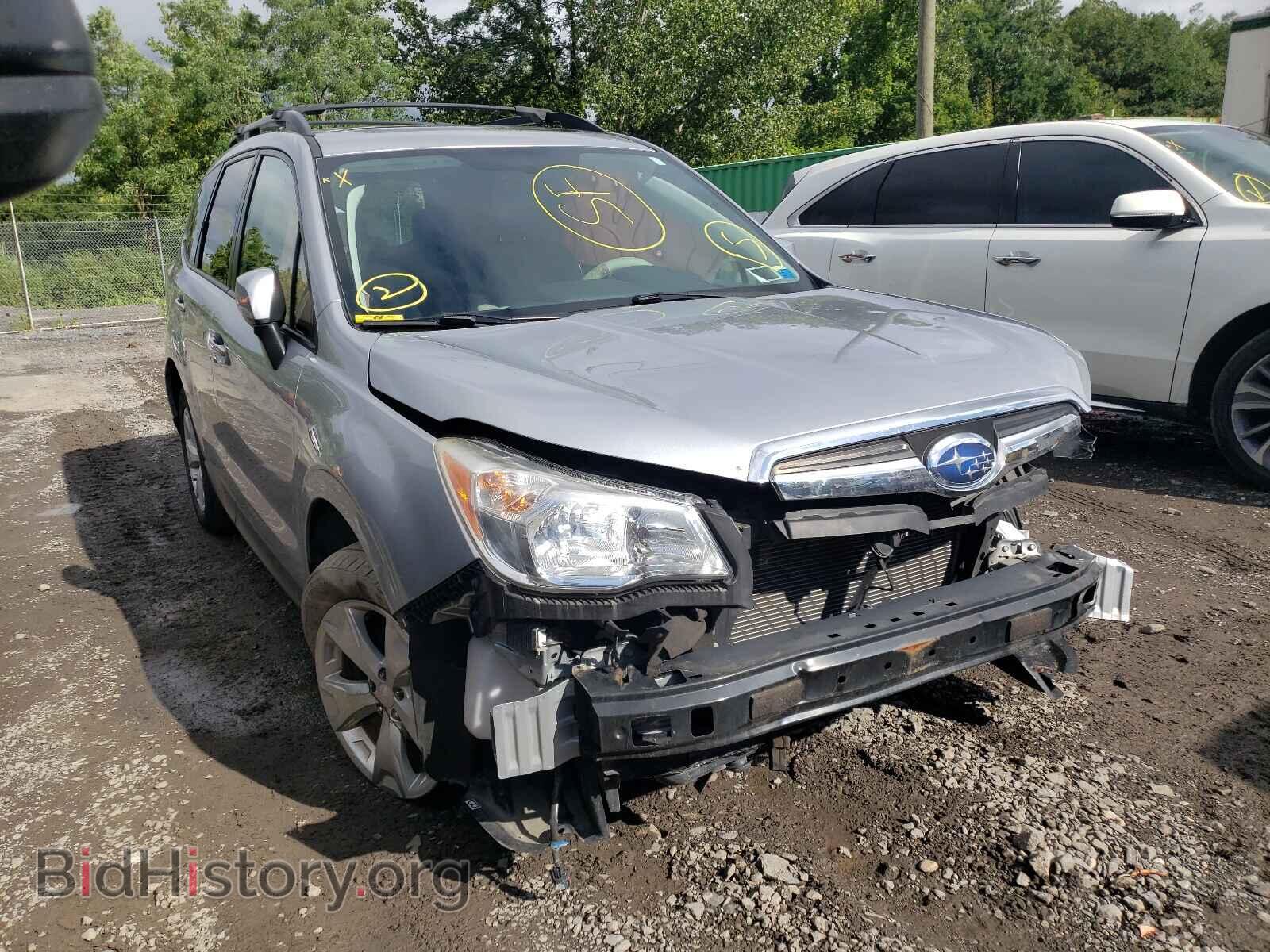Photo JF2SJAEC9EH540830 - SUBARU FORESTER 2014