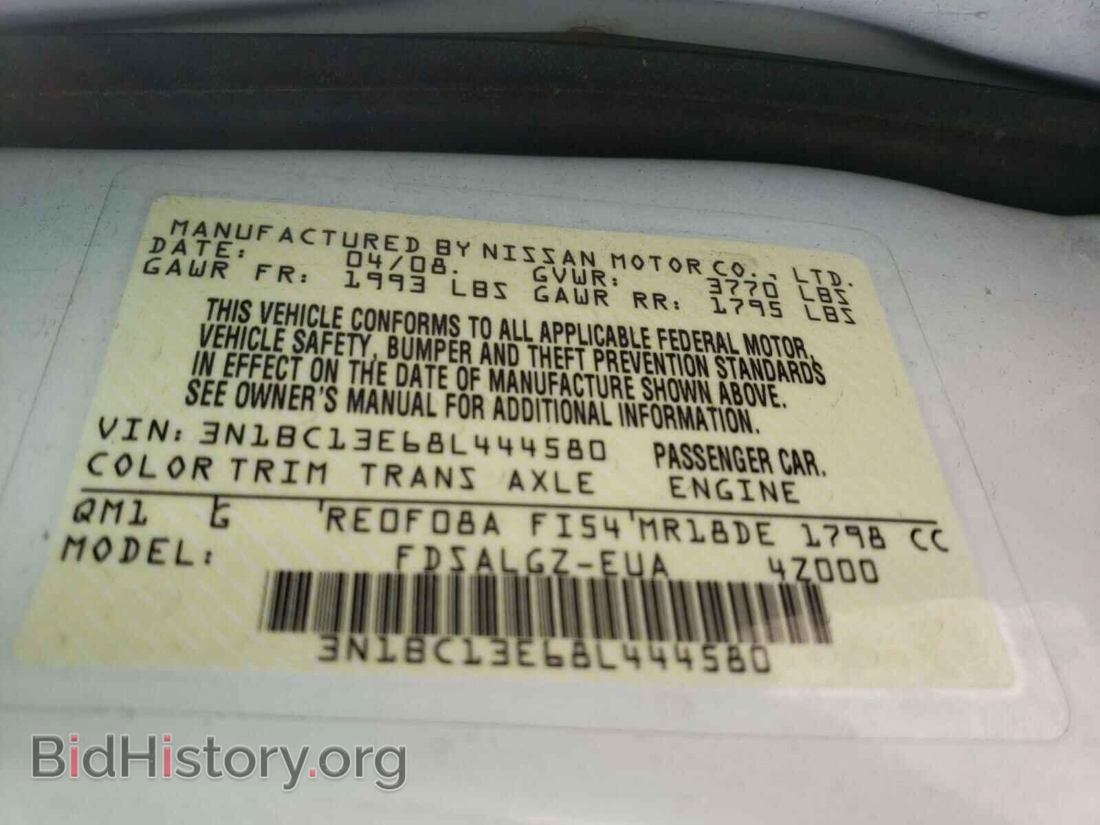 2008 NISSAN VERSA - VIN: 3N1BC13E68L444580 - Фото 10