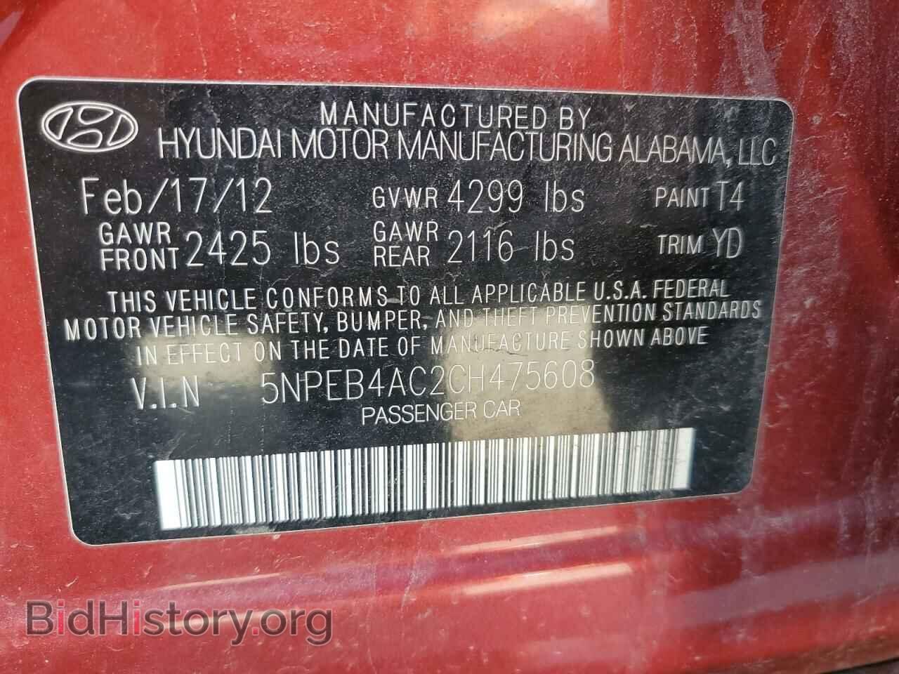 2012 HYUNDAI SONATA - VIN: 5NPEB4AC2CH475608 - Фото 10