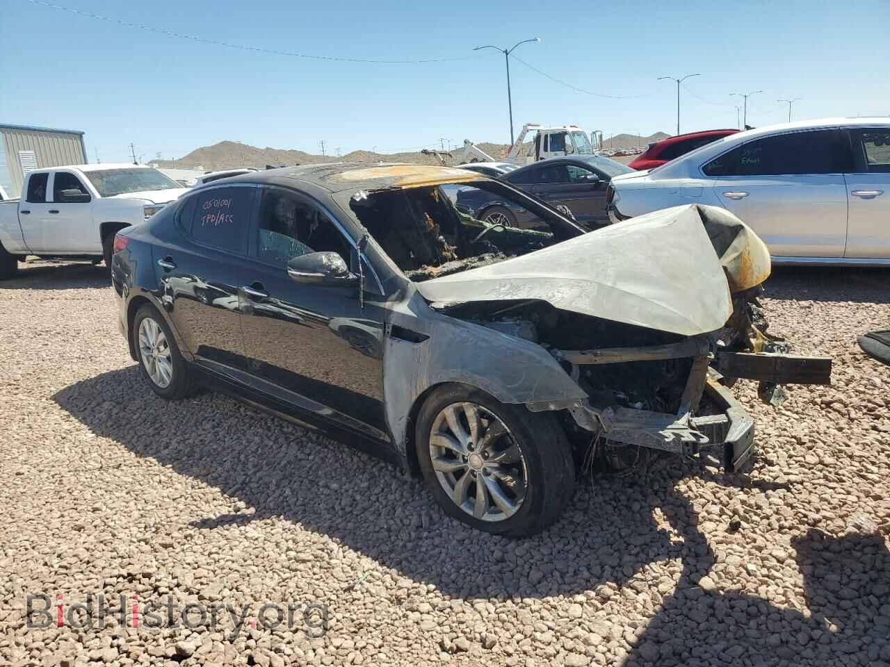 2015 KIA OPTIMA - VIN: 5XXGN4A70FG420285 - Фото 4