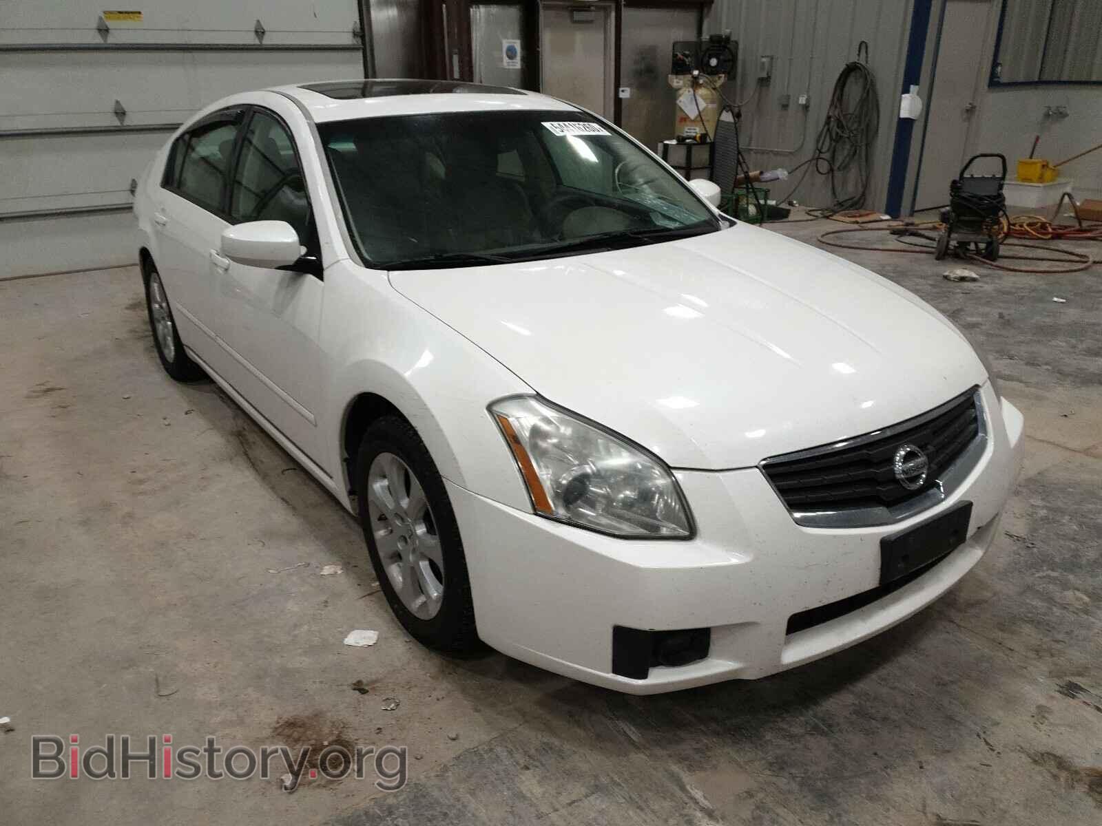 Photo 1N4BA41EX7C848733 - NISSAN MAXIMA 2007