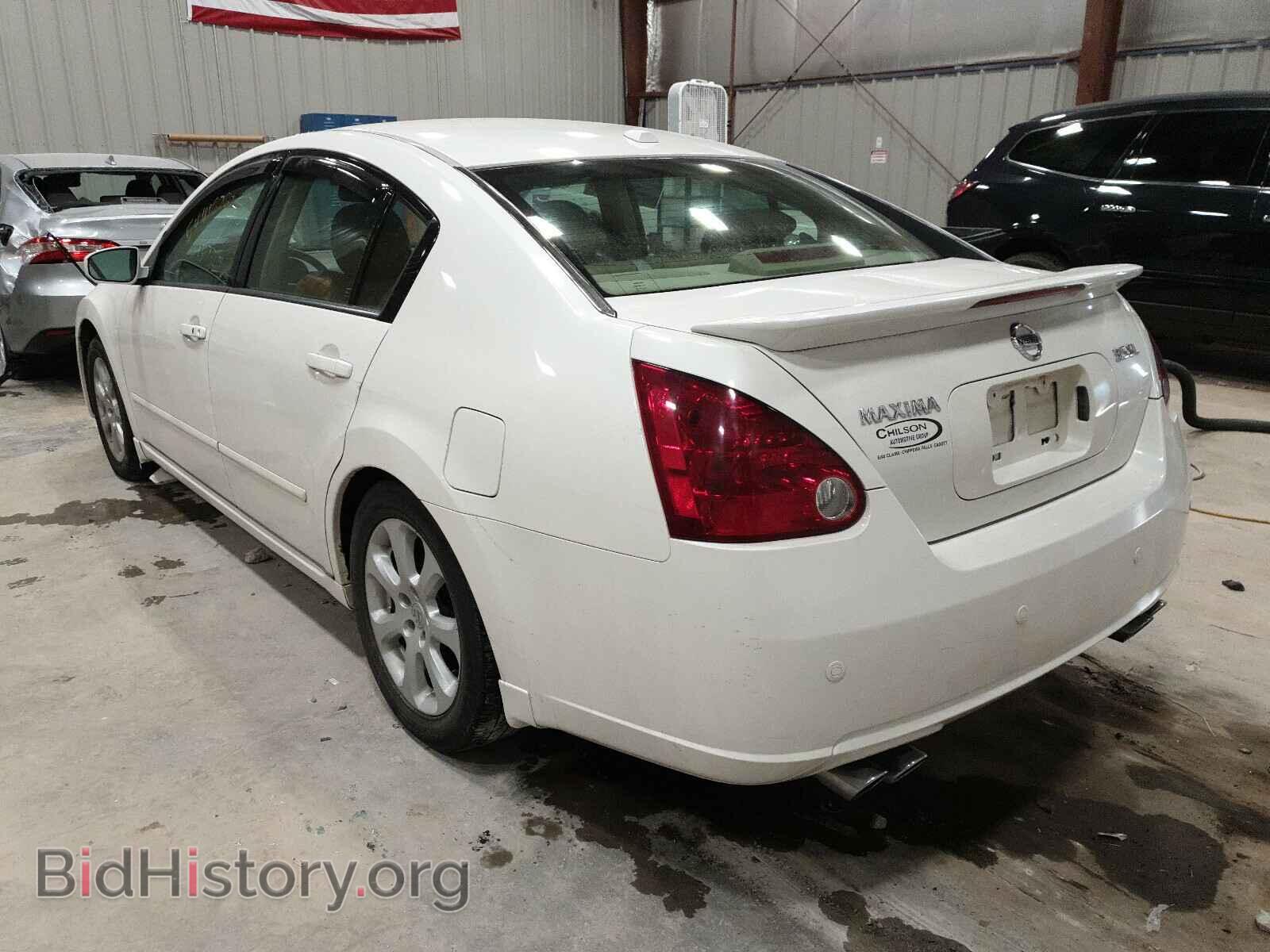 2007 NISSAN MAXIMA - VIN: 1N4BA41EX7C848733 - Фото 3