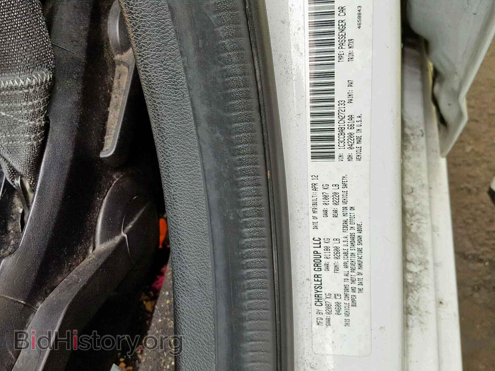 2012 CHRYSLER 200 - VIN: 1C3CCBAB1CN272133 - Фото 10