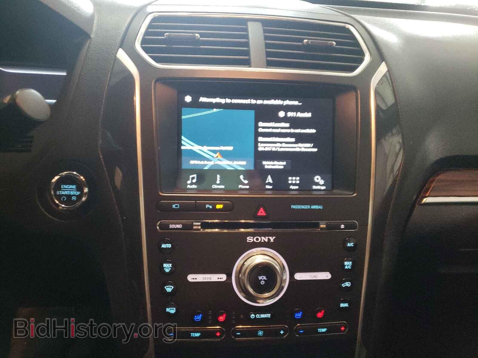 2018 FORD EXPLORER - VIN: 1FM5K7F89JGA70171 - Фото 9
