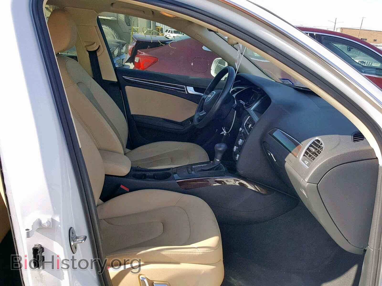 2015 AUDI A4 - VIN: WAUAFAFL1FA027668 - Фото 5