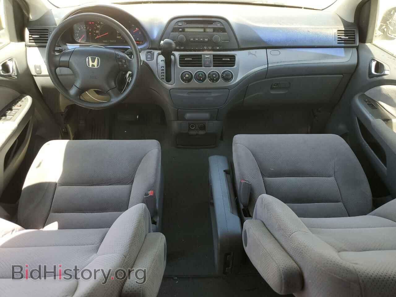 2007 HONDA All Models - VIN: 5FNRL38217B004155 - Фото 8