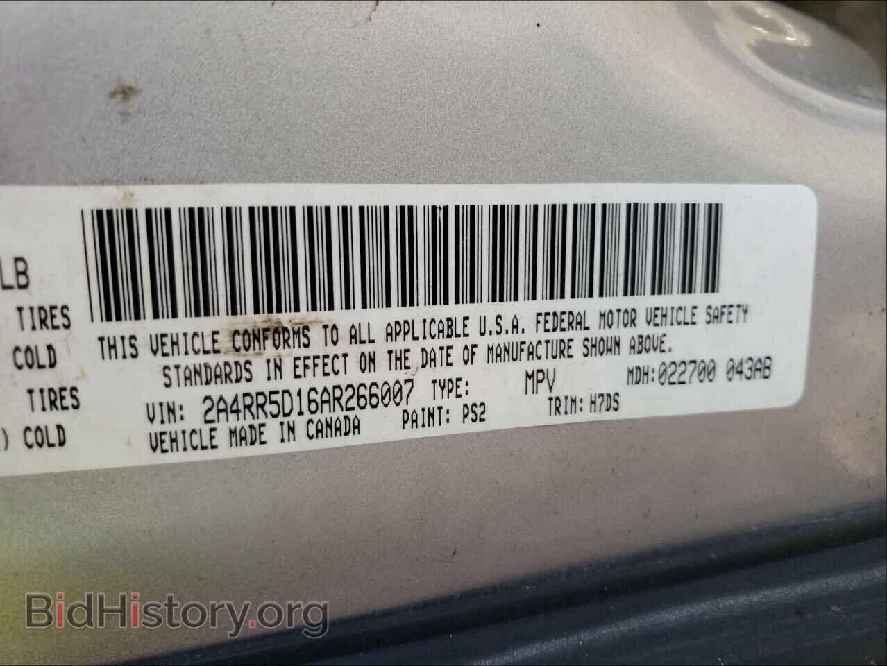 2010 CHRYSLER MINIVAN - VIN: 2A4RR5D16AR266007 - Фото 10
