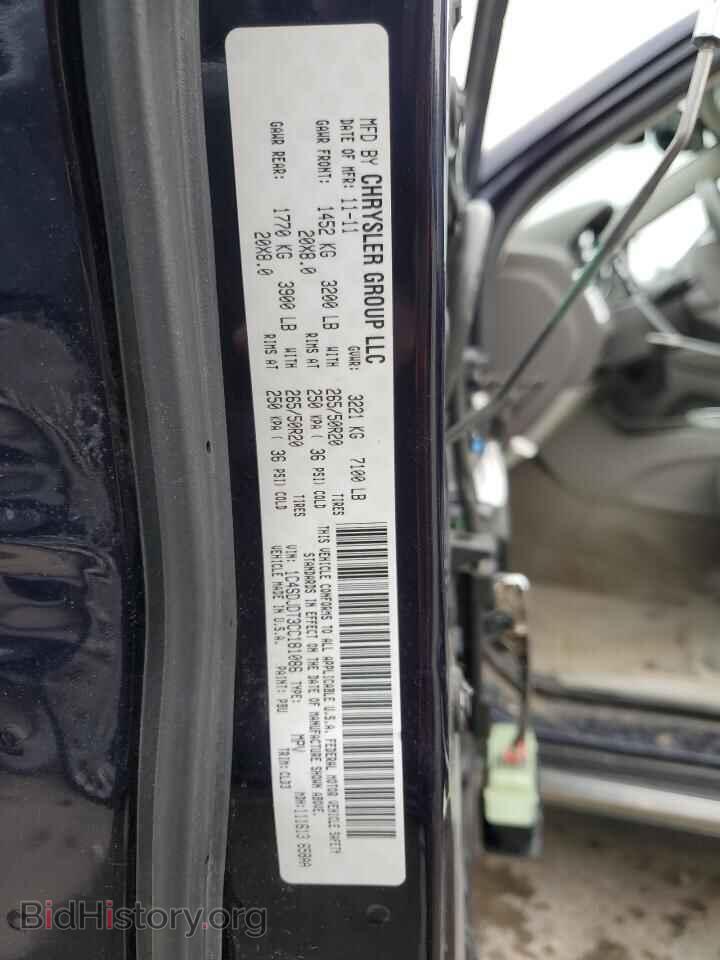 2012 DODGE DURANGO - VIN: 1C4SDJDT3CC181086 - Photo 14