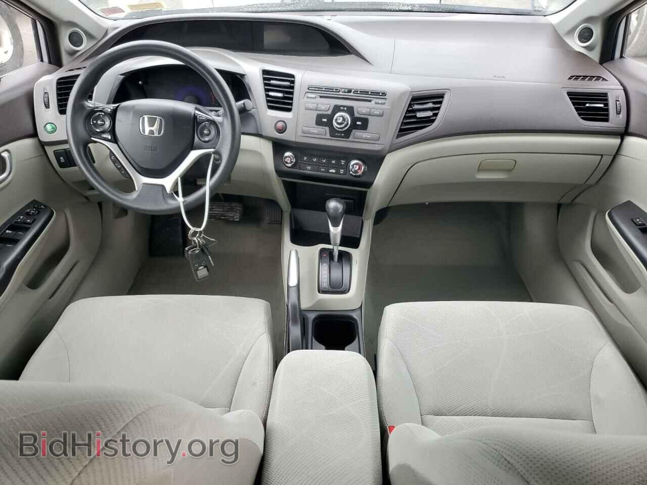 2012 HONDA CIVIC - VIN: 2HGFB2F87CH545465 - Photo 8