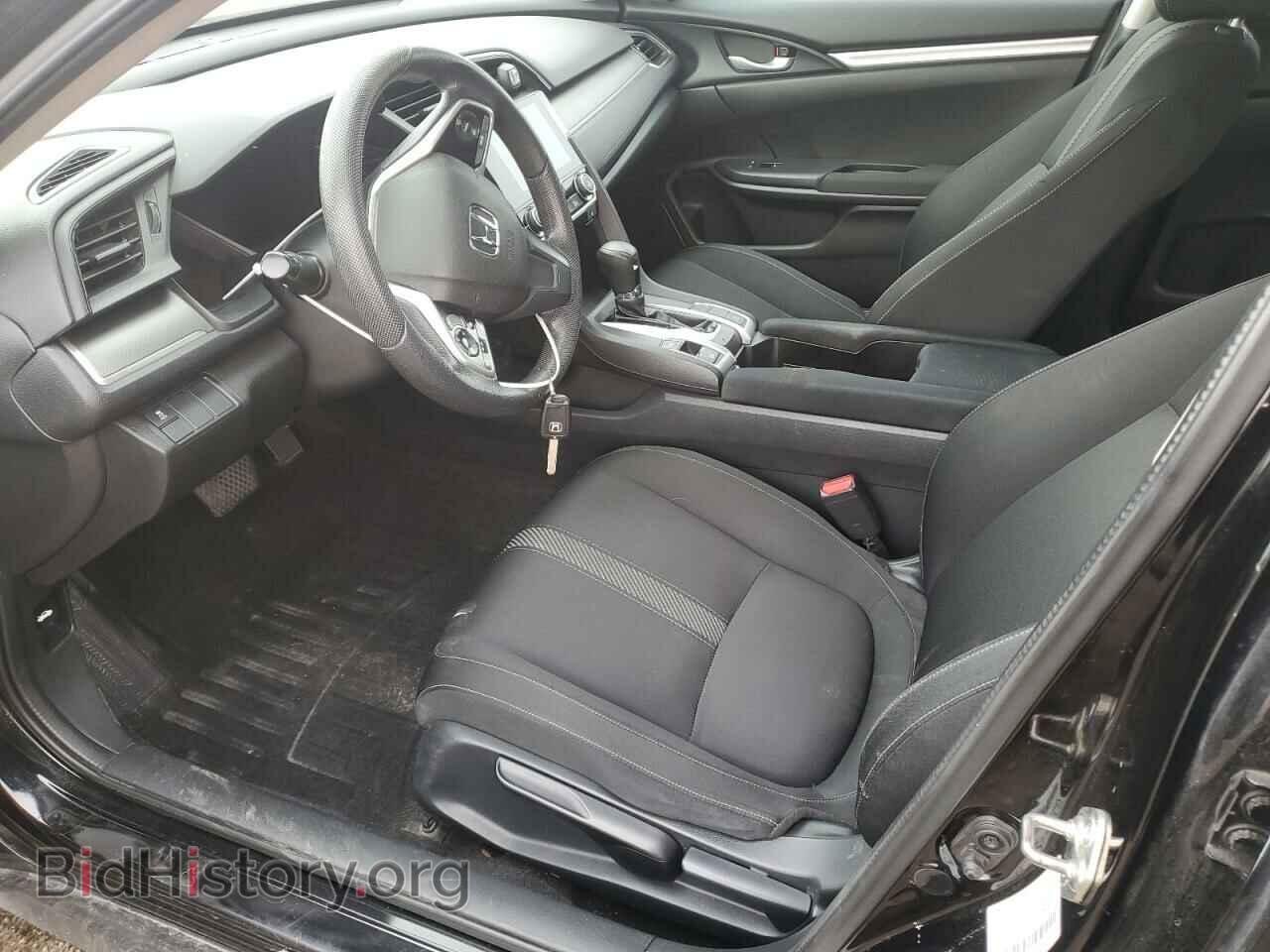 2016 HONDA CIVIC - VIN: 2HGFC2F51GH031104 - Фото 7