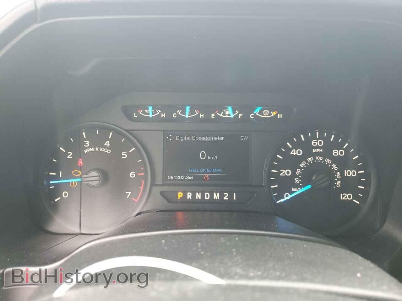 2017 FORD All Models - VIN: 1FTMF1CP9HFC17165 - Фото 9
