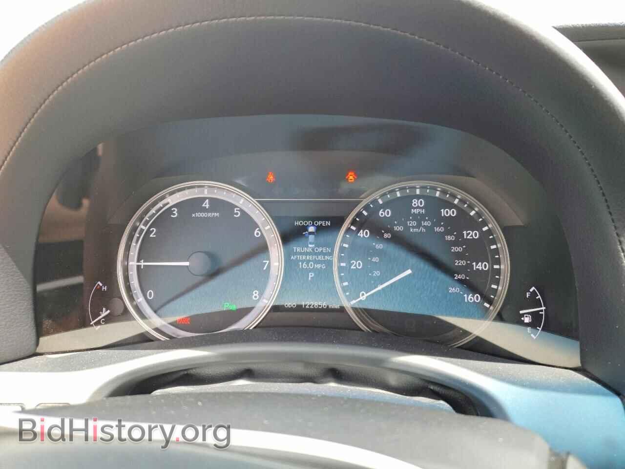 2015 LEXUS GS350 - VIN: JTHCE1BL6FA007533 - Photo 9