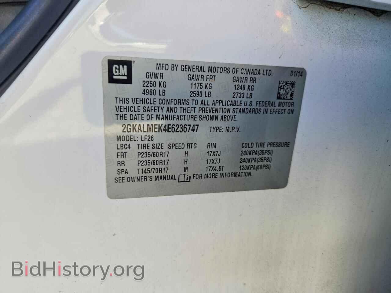 2014 GMC TERRAIN - VIN: 2GKALMEK4E6236747 - Photo 14