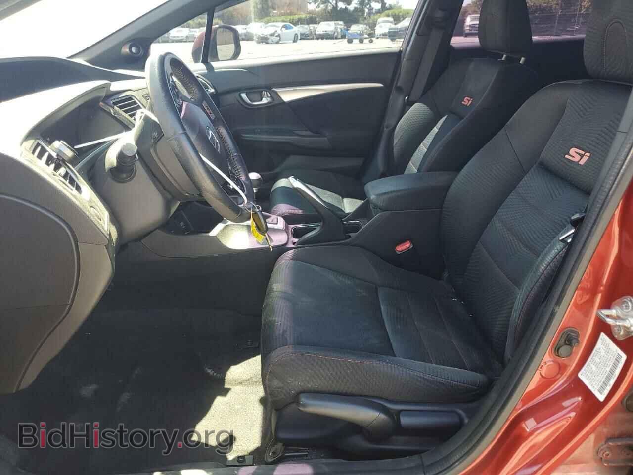 2013 HONDA CIVIC - VIN: 2HGFB6E57DH705439 - Фото 7