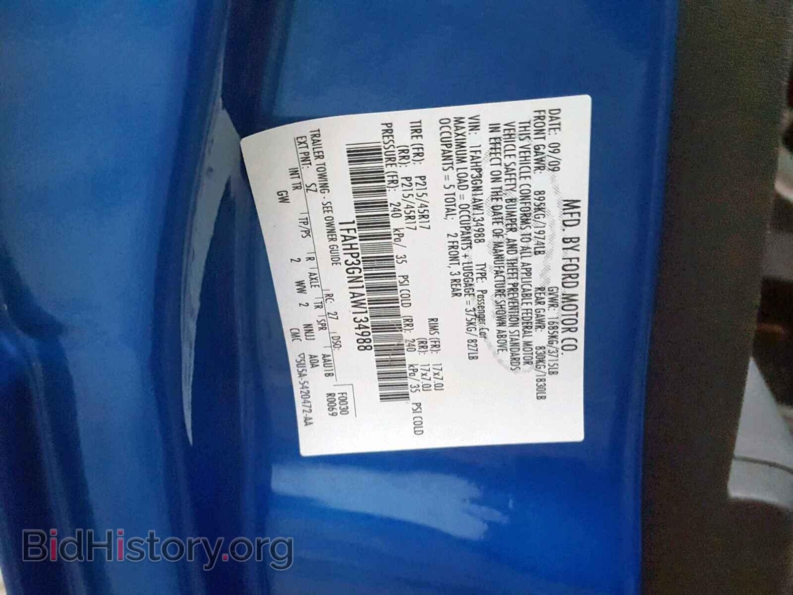 2010 FORD FOCUS - VIN: 1FAHP3GN1AW134988 - Фото 10