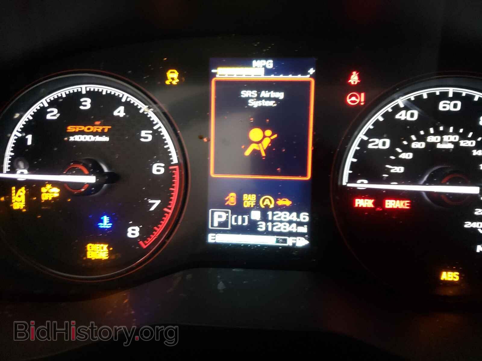 2020 SUBARU FORESTER - VIN: JF2SKARCXLH515858 - Фото 8