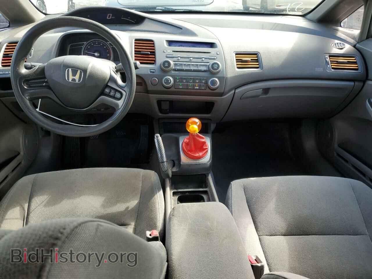 2007 HONDA CIVIC - VIN: 2HGFA15547H308264 - Фото 8