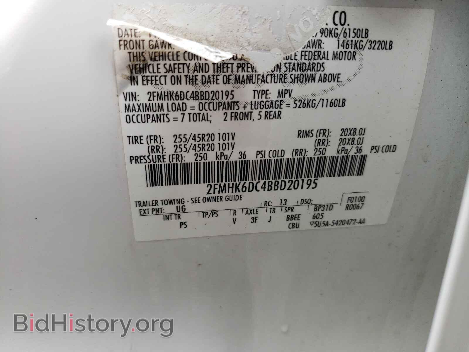 2011 FORD FLEX - VIN: 2FMHK6DC4BBD20195 - Photo 10