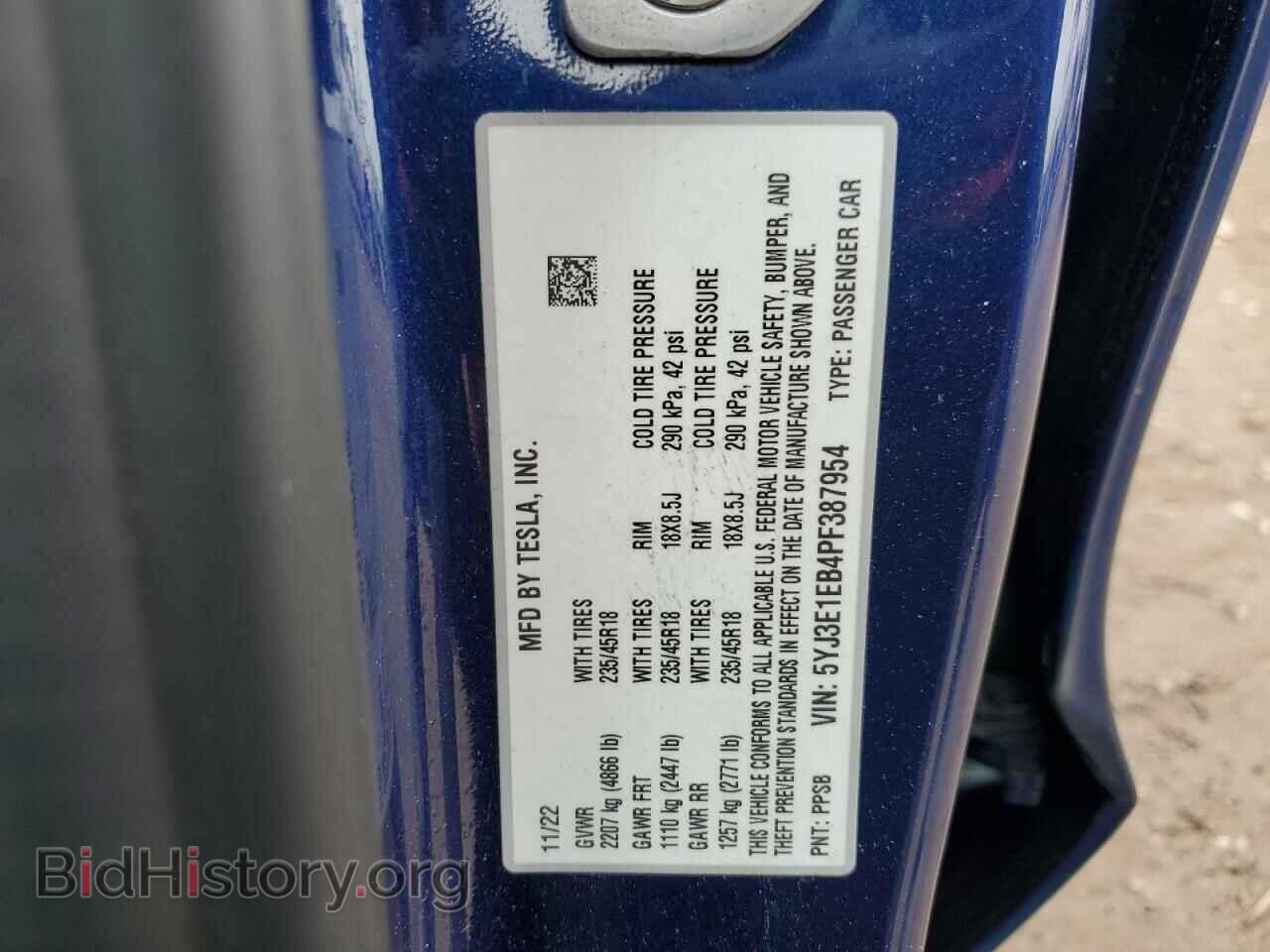 2023 TESLA MODEL 3 - VIN: 5YJ3E1EB4PF387954 - Photo 12
