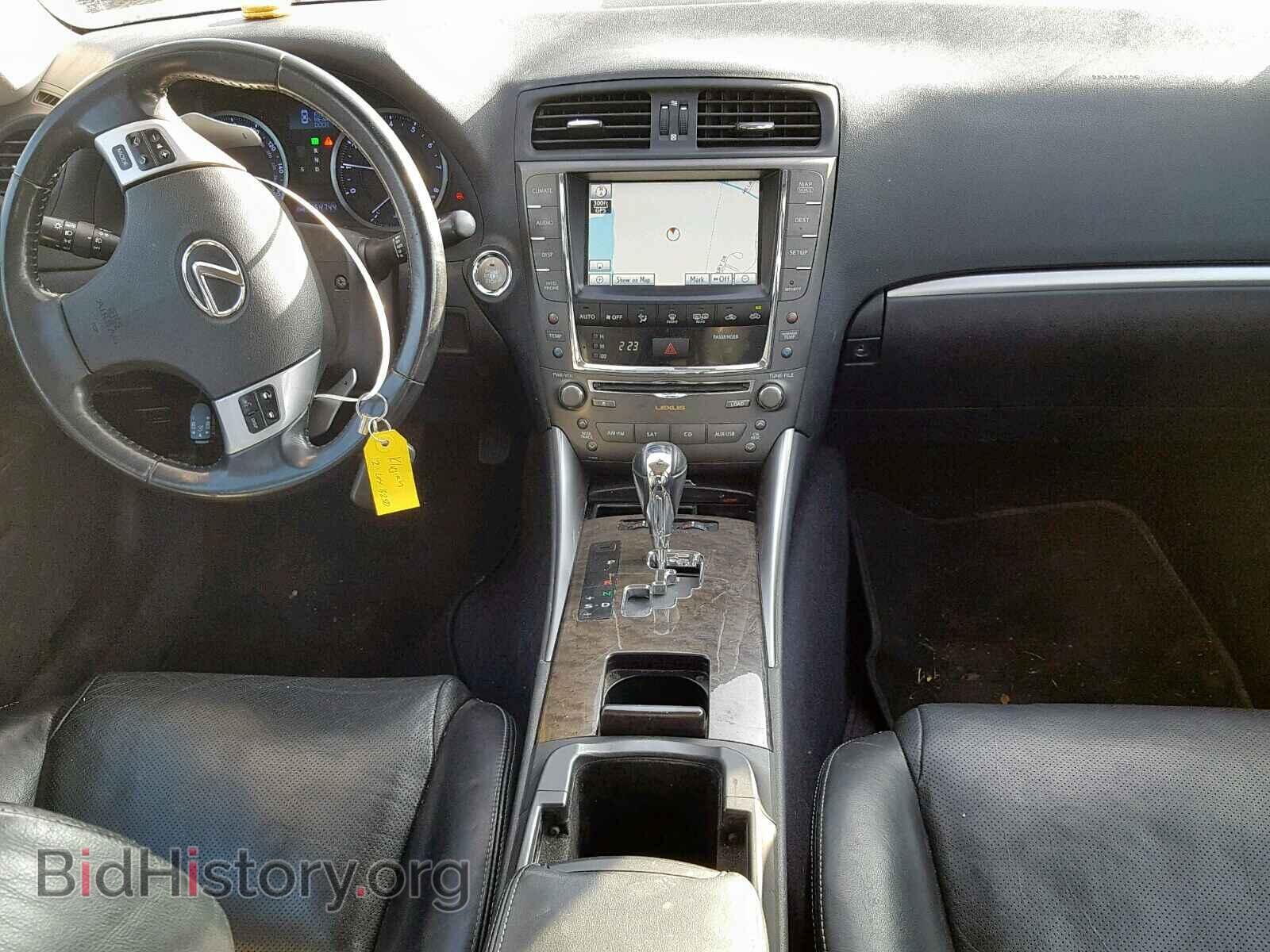 2012 LEXUS IS 250 - VIN: JTHCF5C2XC5054045 - Фото 9