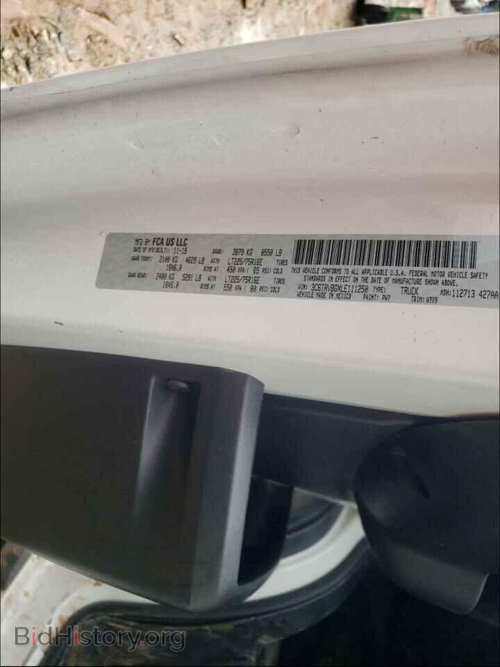 2020 RAM PROMASTER - VIN: 3C6TRVBGXLE111250 - Фото 10