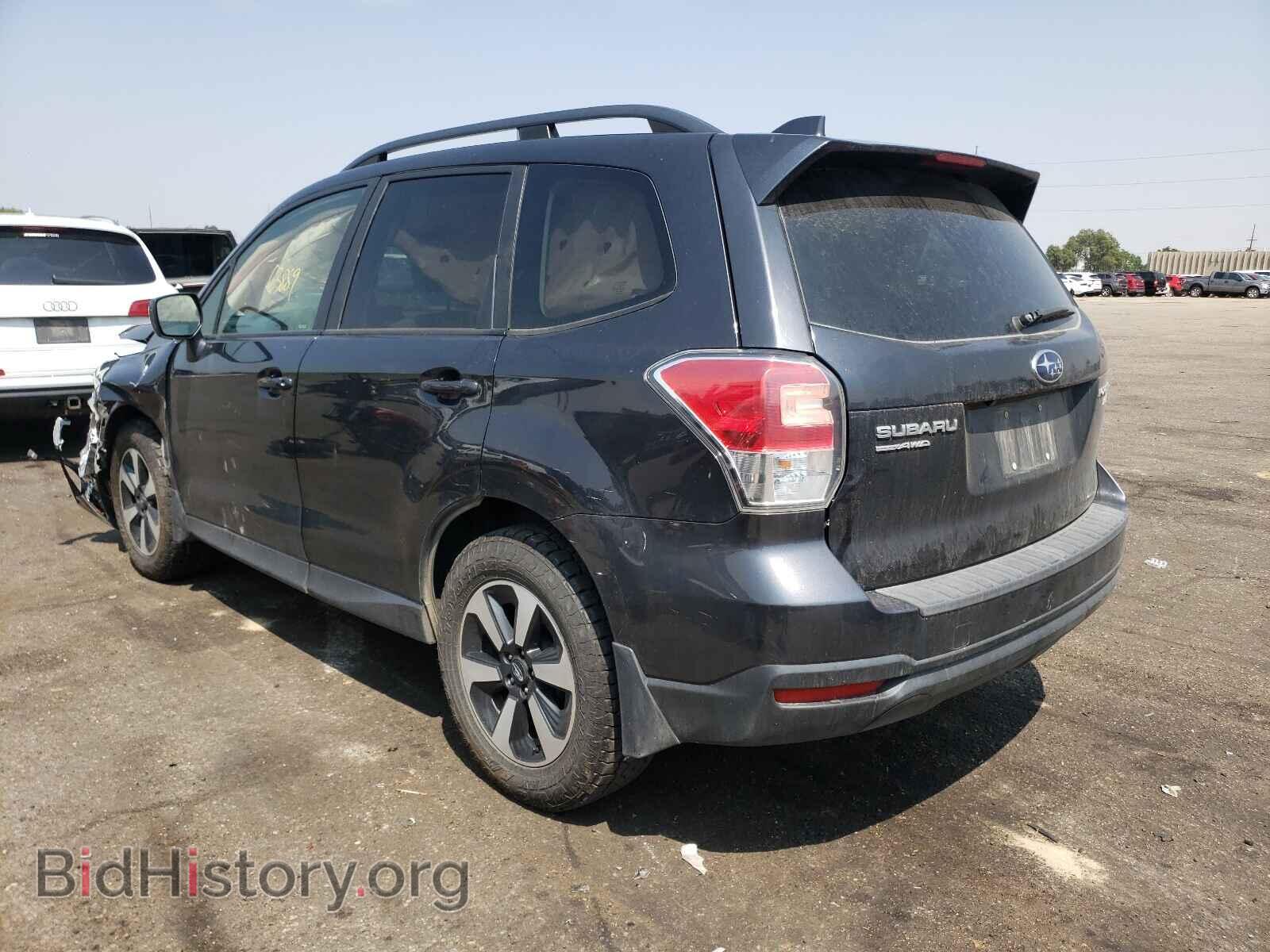 2017 SUBARU FORESTER - VIN: JF2SJAEC3HH446382 - Фото 3