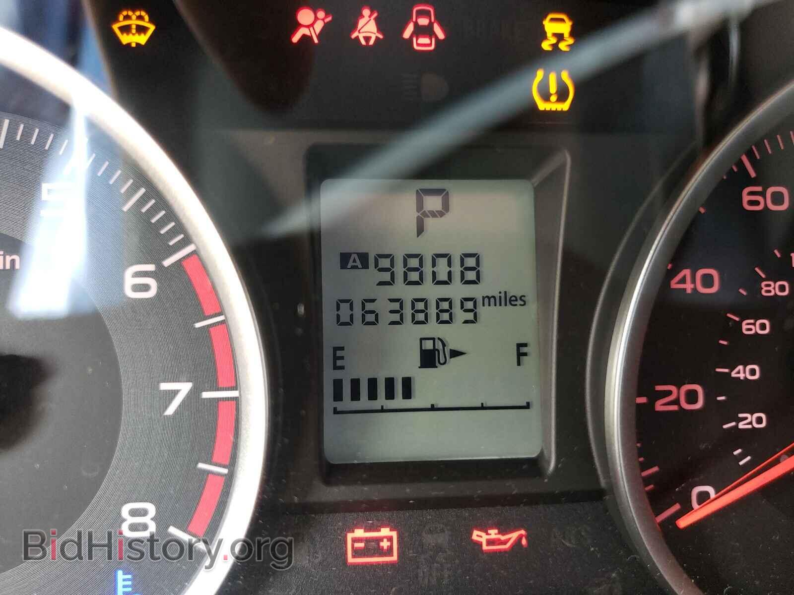 2017 SUBARU FORESTER - VIN: JF2SJAEC3HH446382 - Фото 8