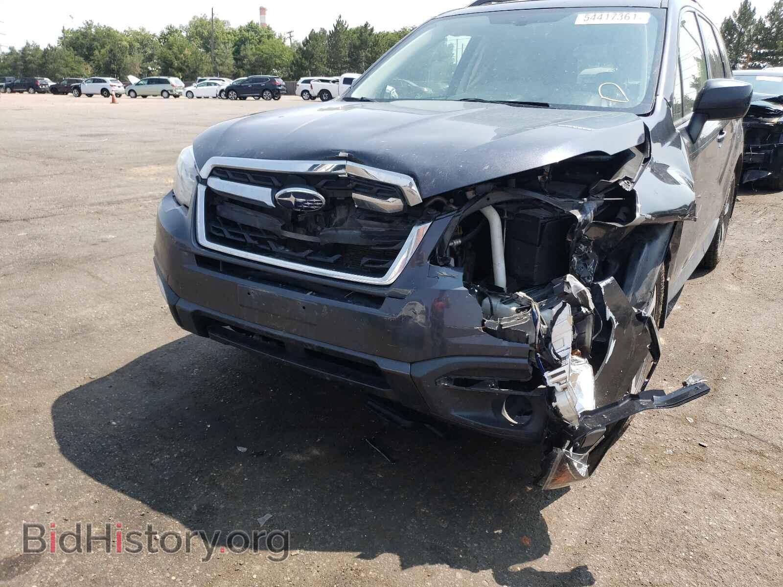2017 SUBARU FORESTER - VIN: JF2SJAEC3HH446382 - Фото 9