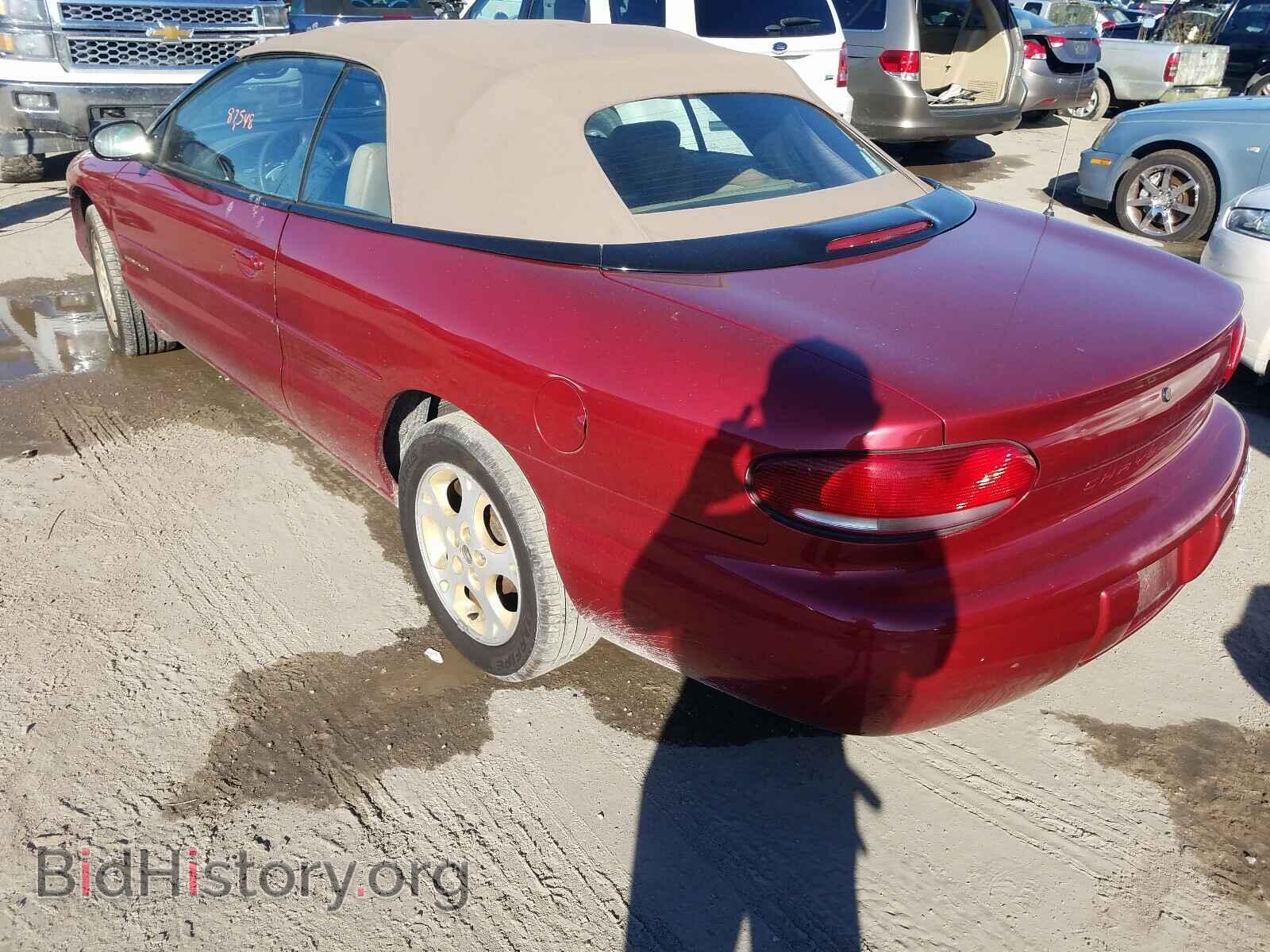 1998 CHRYSLER SEBRING - VIN: 3C3EL55H9WT201677 - Фото 3