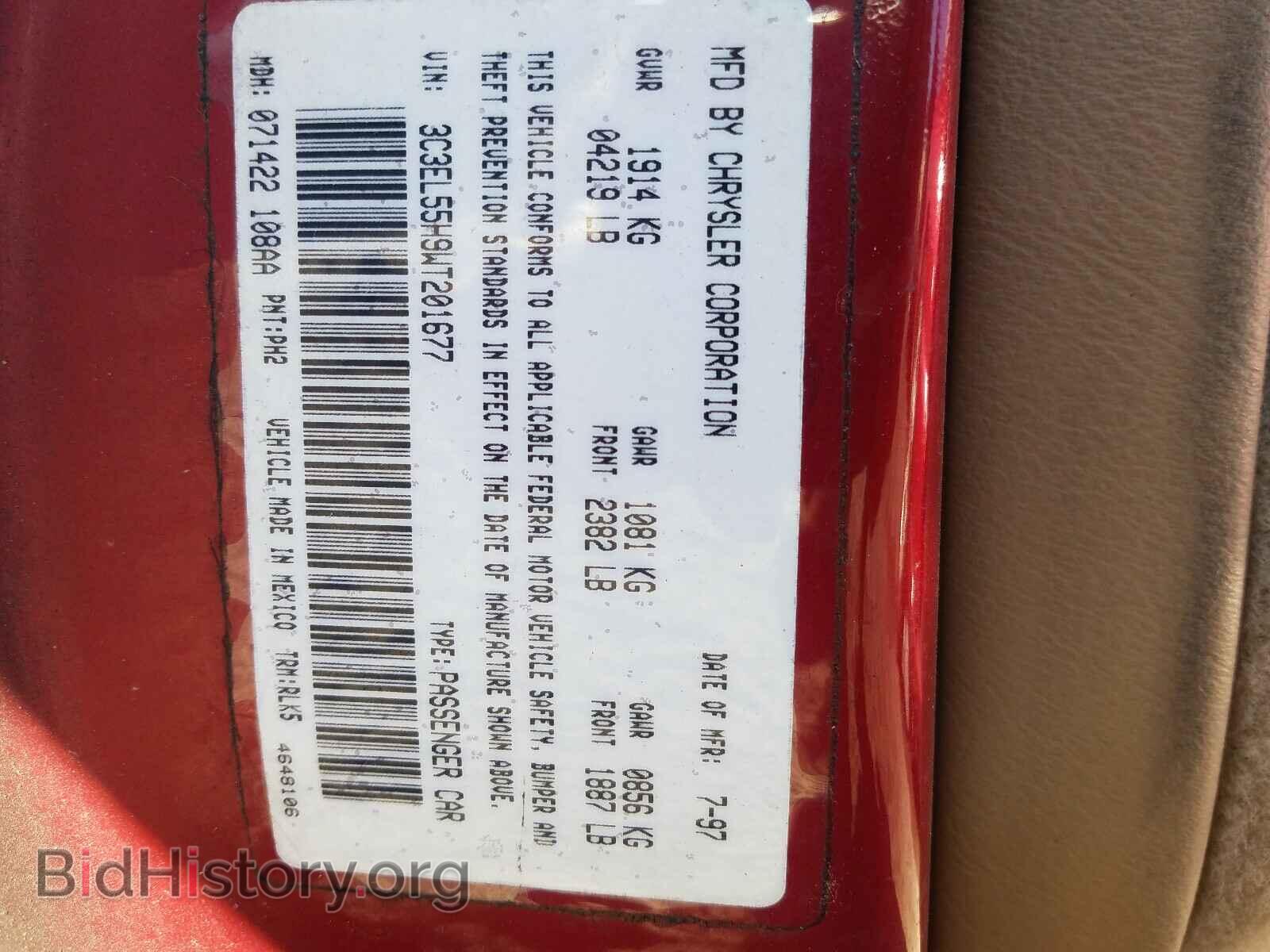 1998 CHRYSLER SEBRING - VIN: 3C3EL55H9WT201677 - Фото 10
