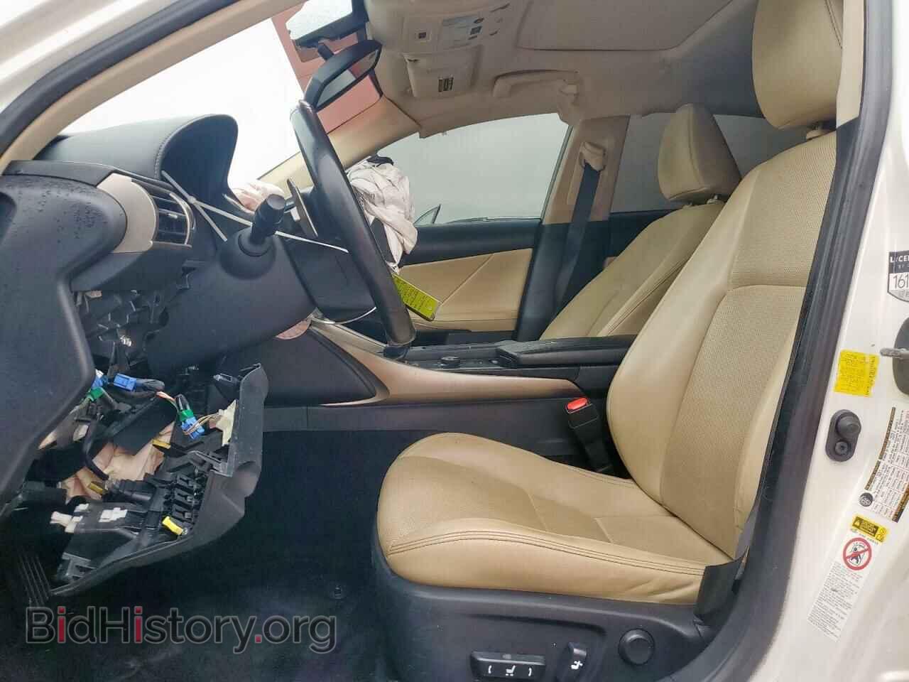 2014 LEXUS IS - VIN: JTHBF1D24E5034203 - Фото 7
