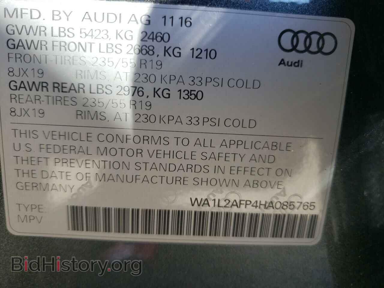 2017 AUDI Q5 - VIN: WA1L2AFP4HA085765 - Фото 10