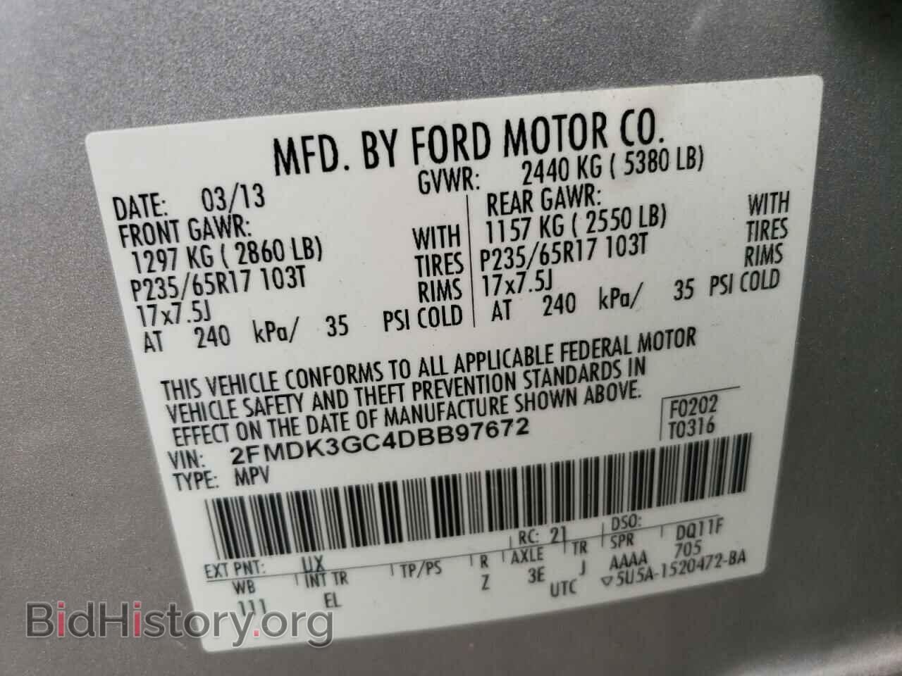 2013 FORD EDGE - VIN: 2FMDK3GC4DBB97672 - Photo 10