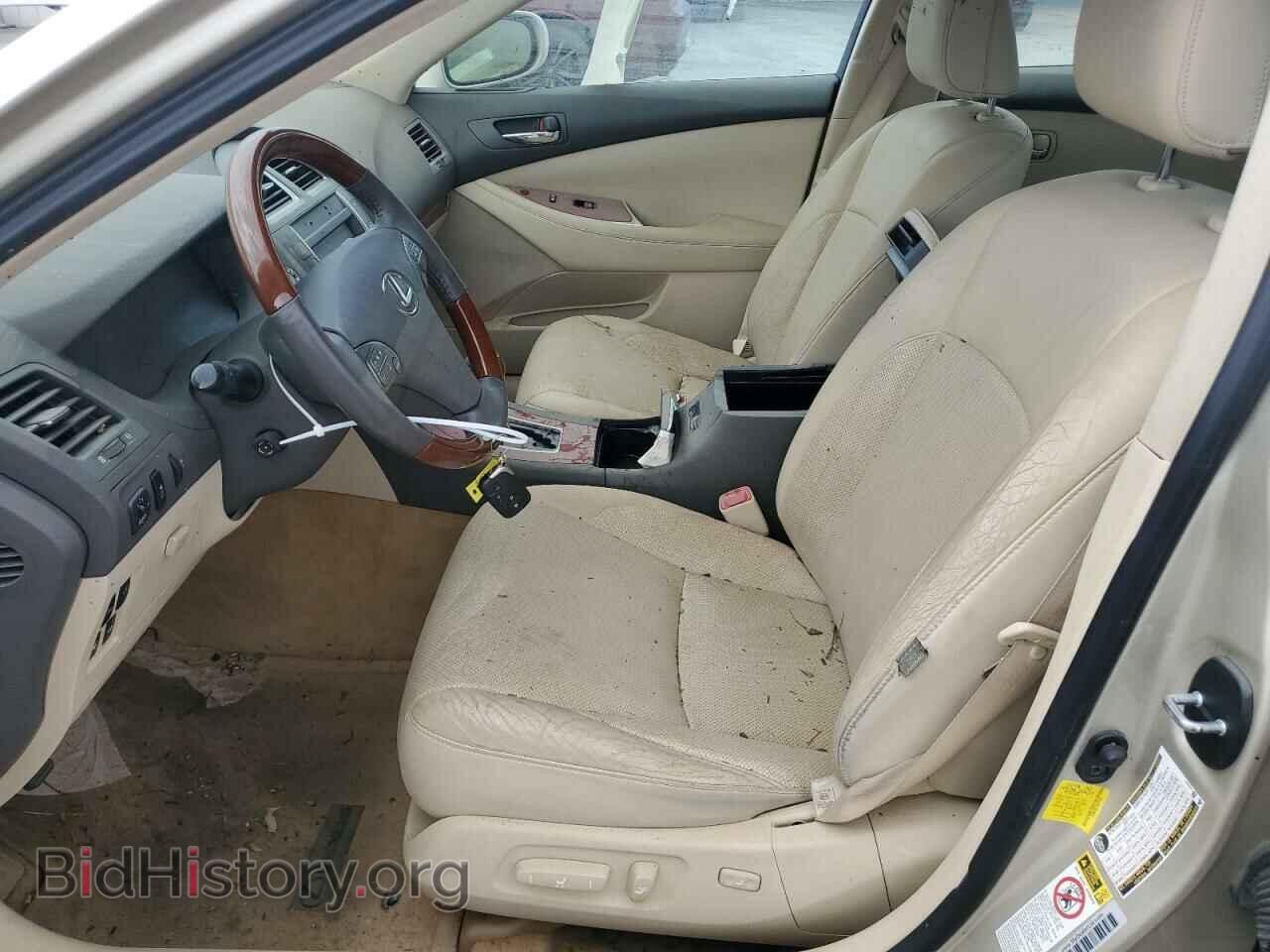 2011 LEXUS ES350 - VIN: JTHBK1EG7B2453584 - Фото 7
