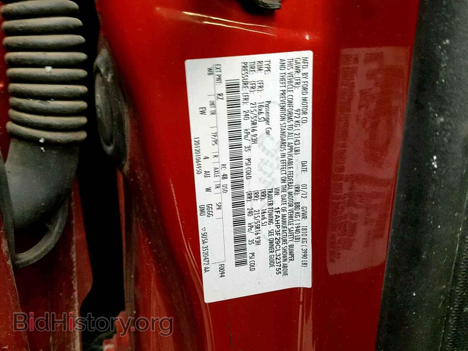 2012 FORD FOCUS - VIN: 1FAHP3F29CL323755 - Photo 10