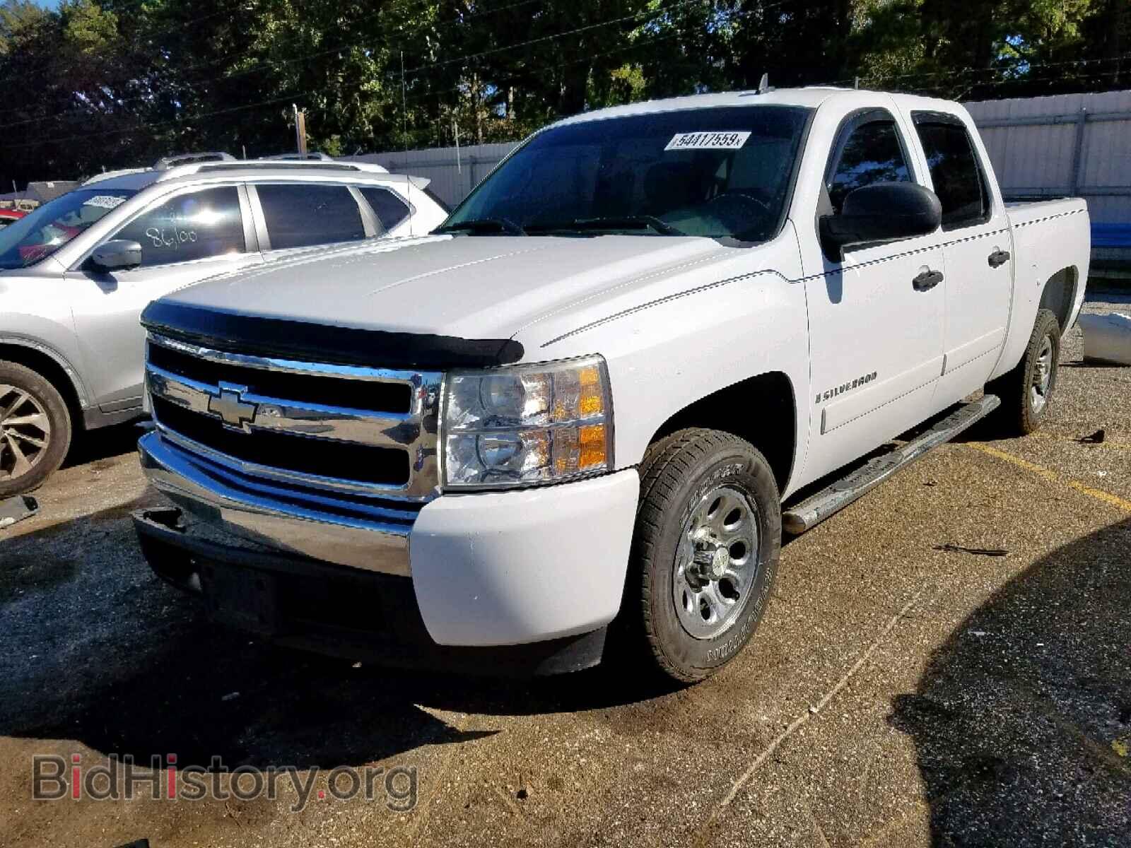 2008 CHEVROLET SILVERADO - VIN: 2GCEC13C881143531 - Фото 2