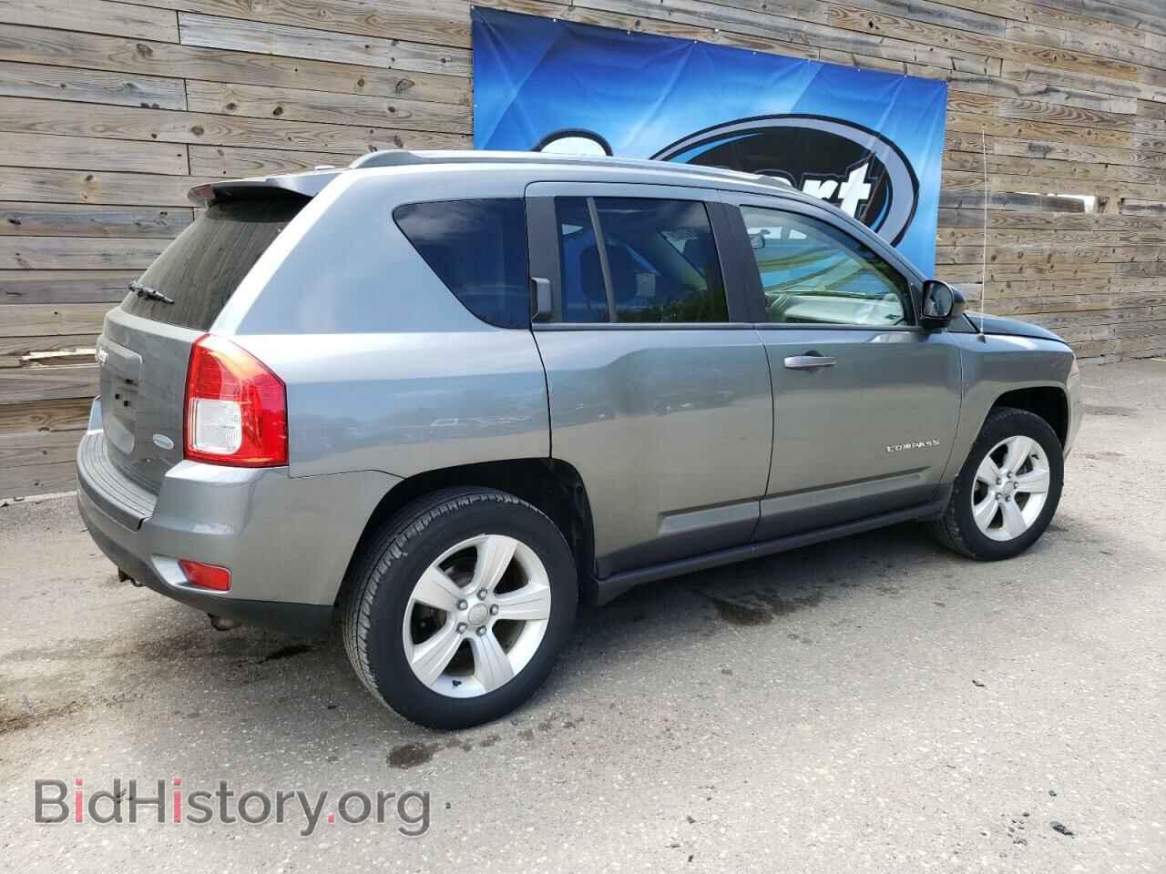 2013 JEEP COMPASS - VIN: 1C4NJDEB0DD280263 - Photo 3