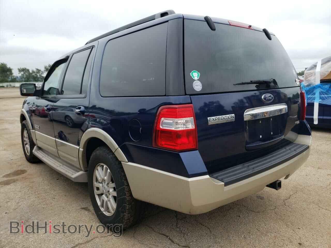 2008 FORD EXPEDITION - VIN: 1FMFU18548LA11934 - Фото 3