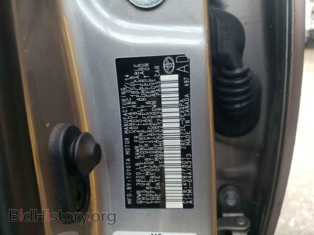 2014 TOYOTA COROLLA - VIN: 2T1BPRHE0EC217828 - Photo 10