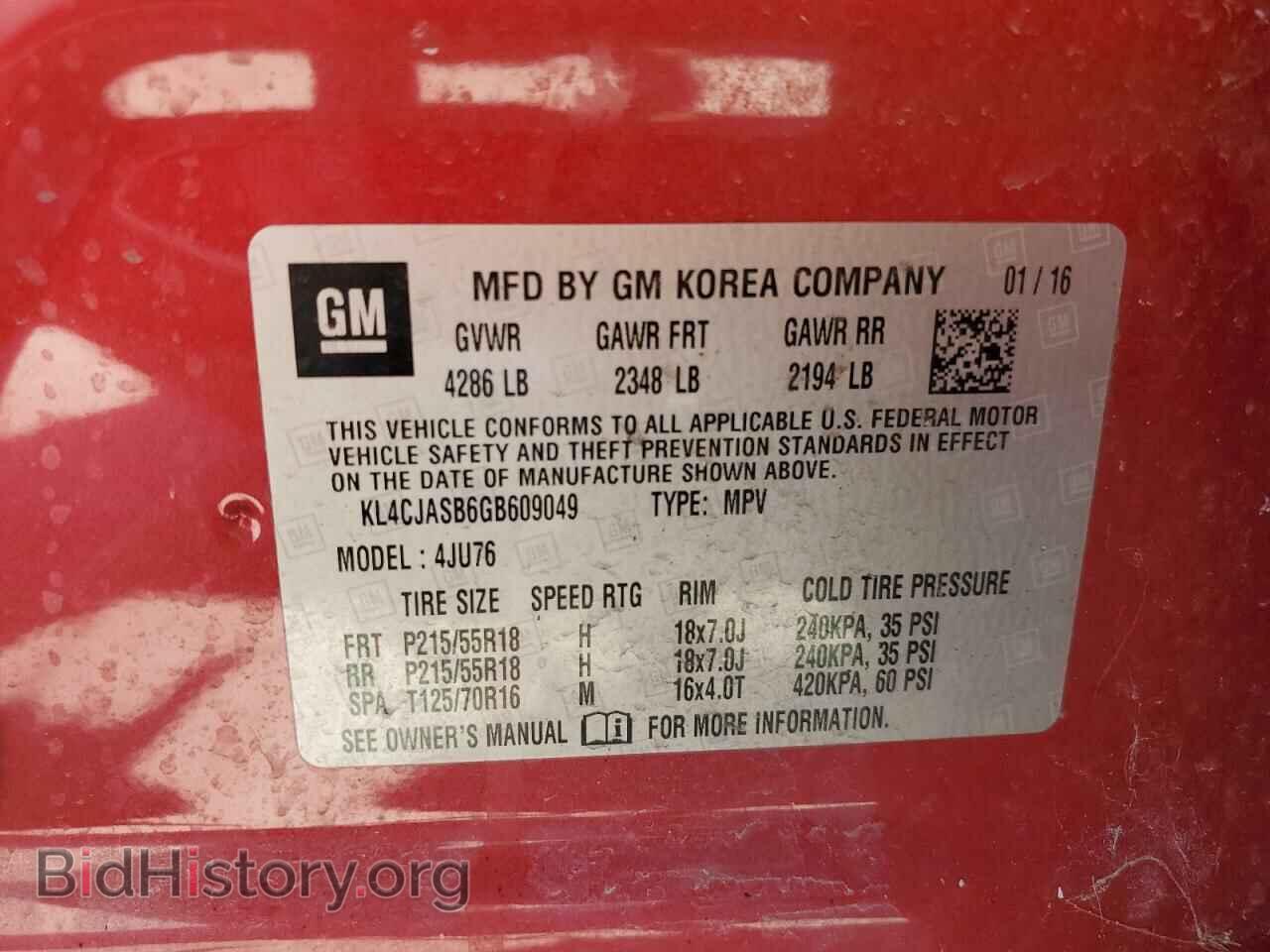 2016 BUICK ENCORE - VIN: KL4CJASB6GB609049 - Фото 13