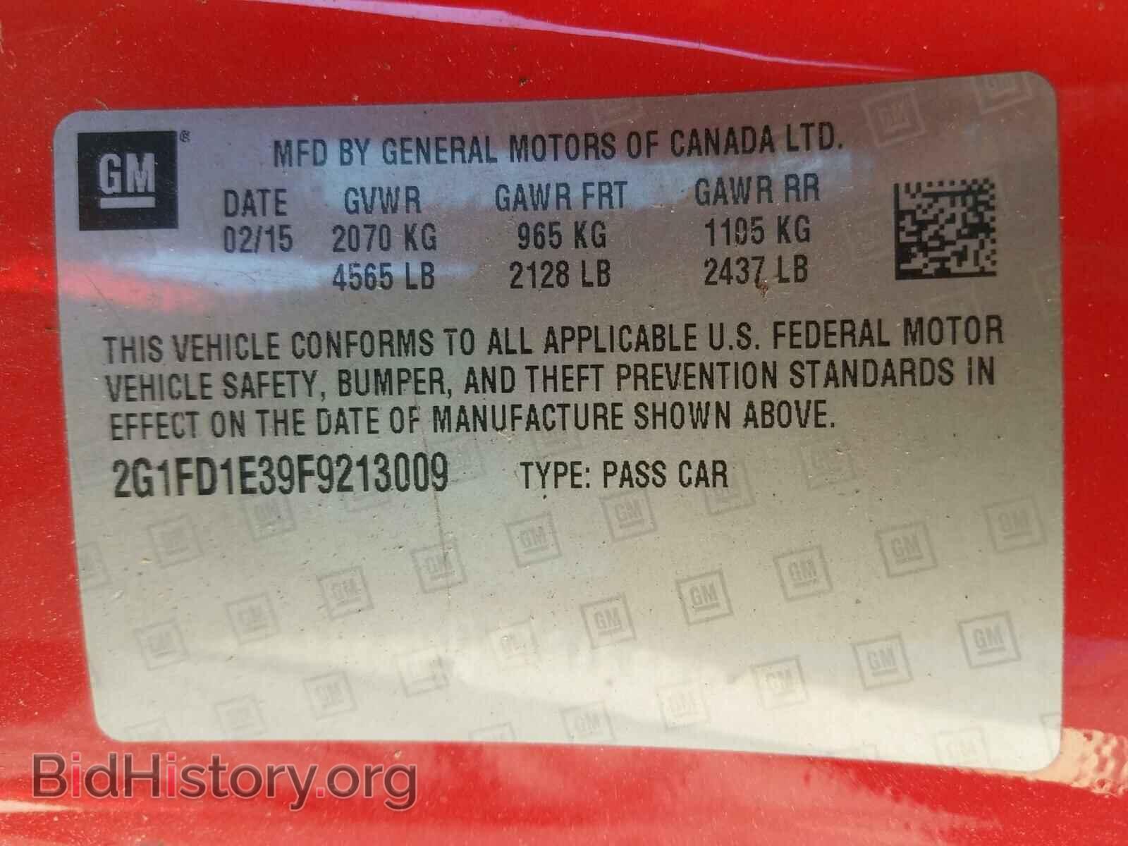 2015 CHEVROLET CAMARO - VIN: 2G1FD1E39F9213009 - Фото 10