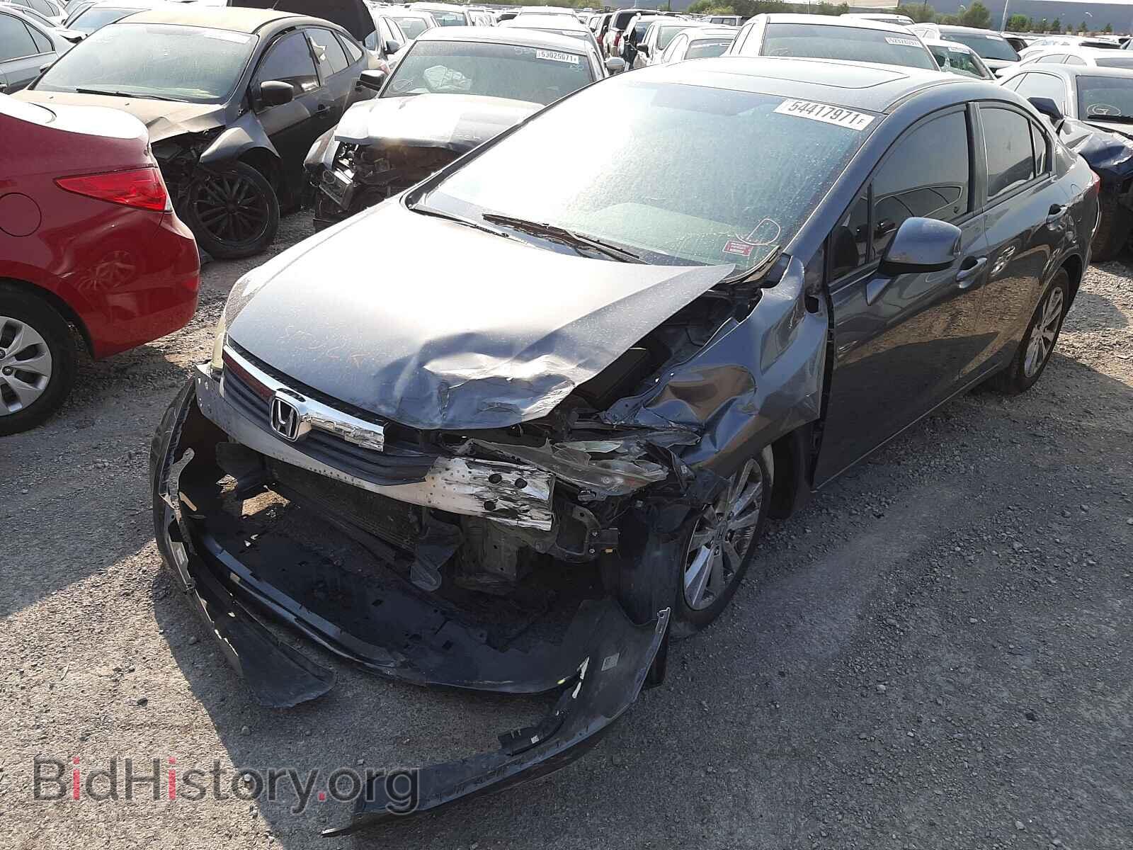 2012 HONDA CIVIC - VIN: 19XFB2F85CE046044 - Фото 2