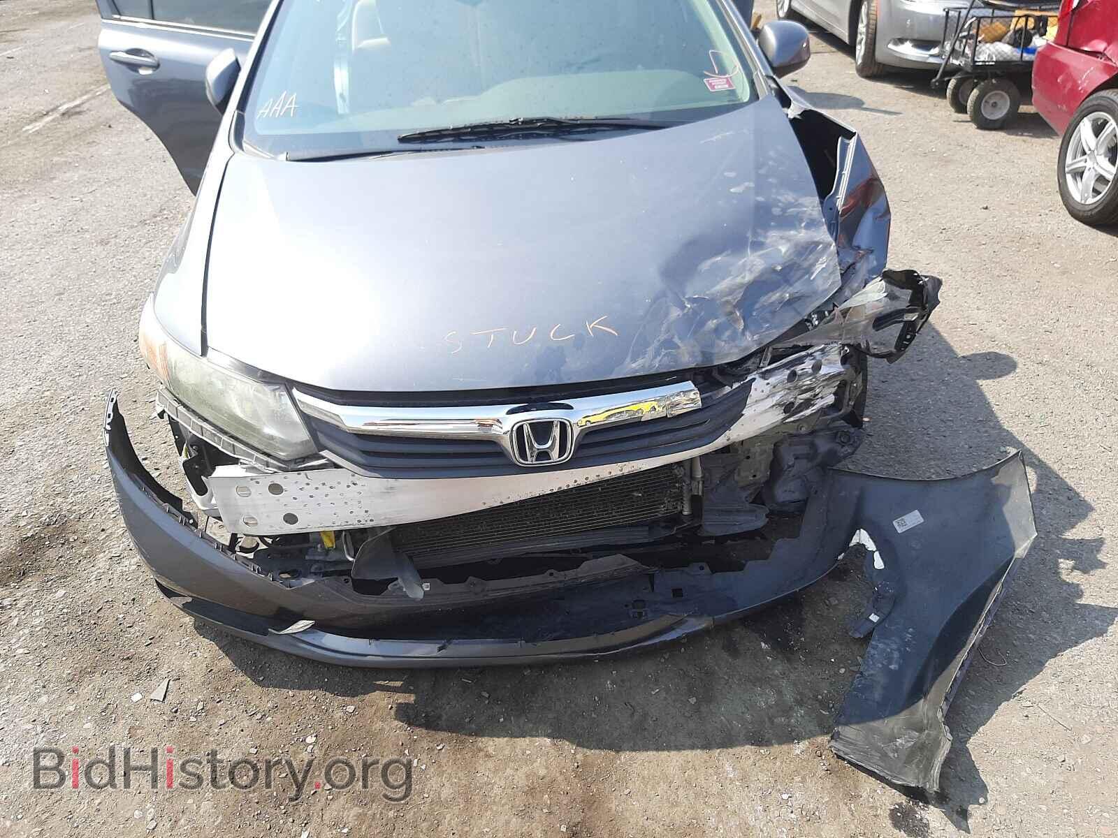 2012 HONDA CIVIC - VIN: 19XFB2F85CE046044 - Фото 7