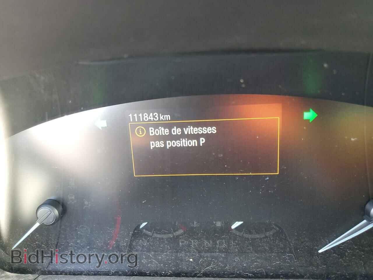 2020 FORD ESCAPE - VIN: 1FMCU9G65LUA87385 - Photo 9