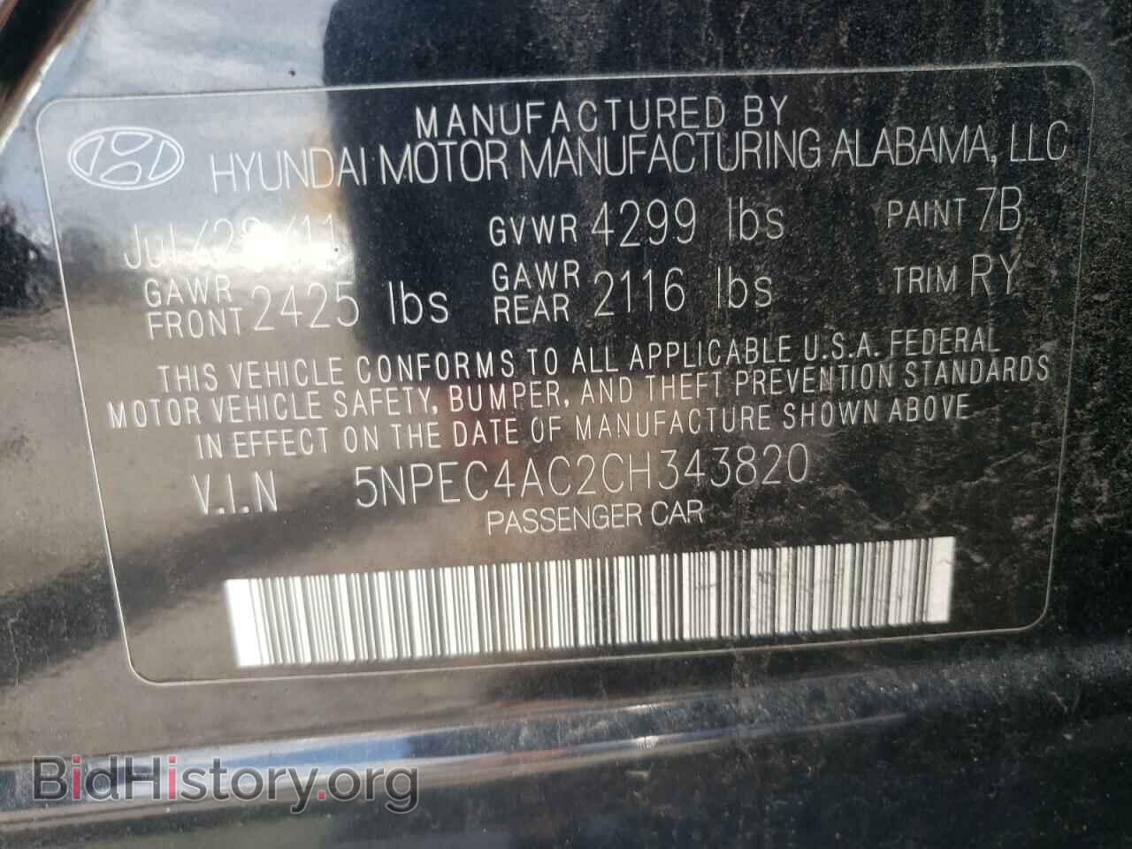 2012 HYUNDAI SONATA - VIN: 5NPEC4AC2CH343820 - Фото 10