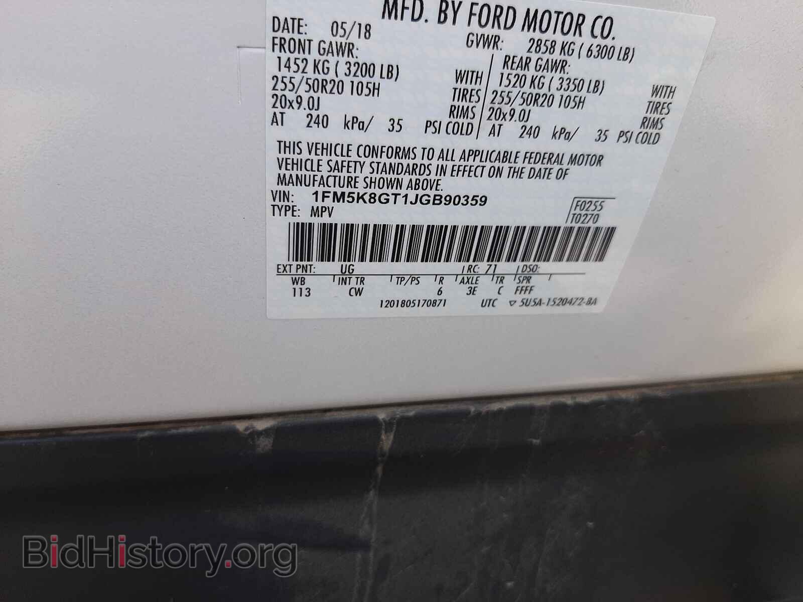 2018 FORD EXPLORER - VIN: 1FM5K8GT1JGB90359 - Photo 10