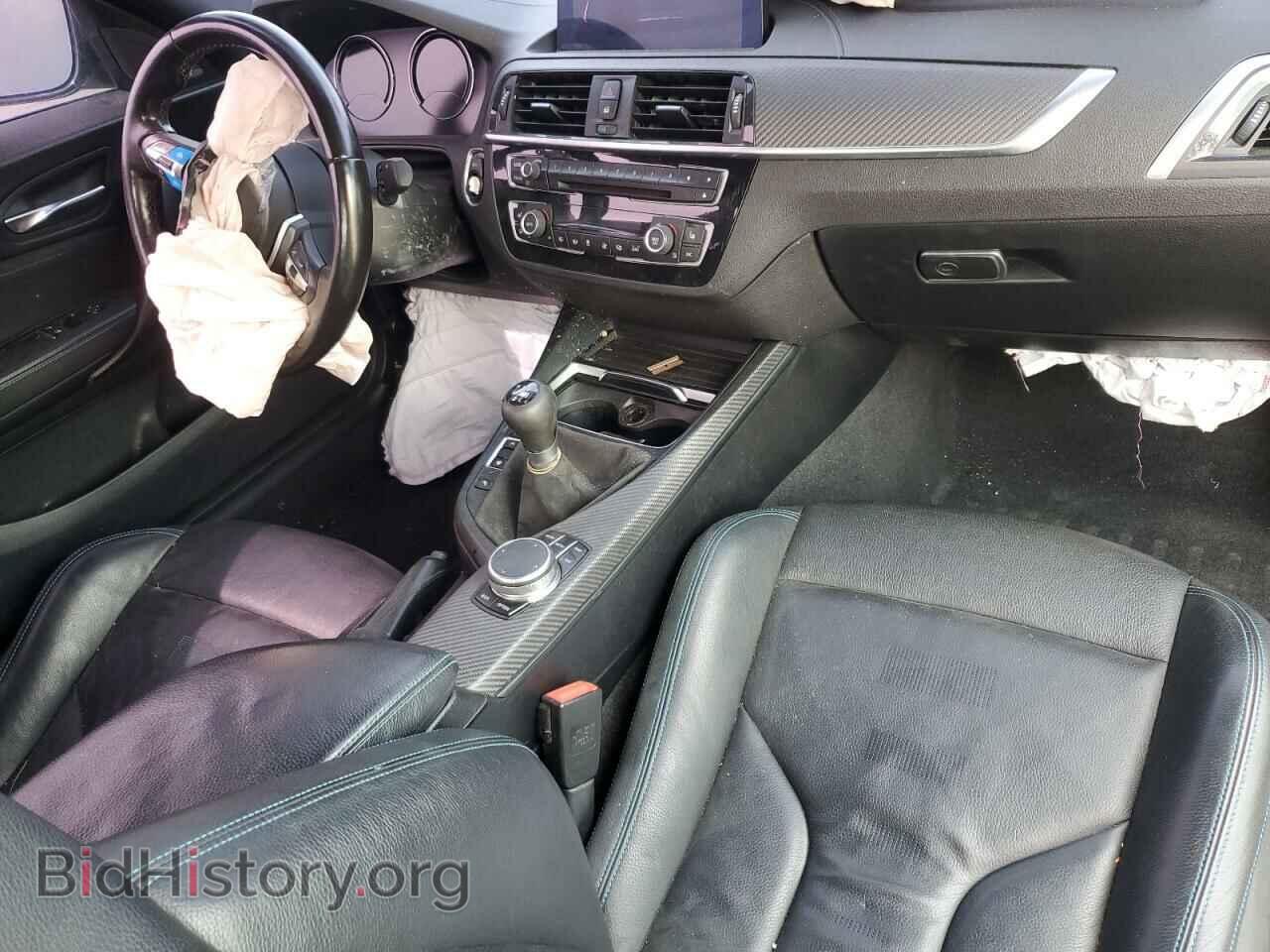 2019 BMW M2 - VIN: WBS2U7C53KVB08966 - Фото 8