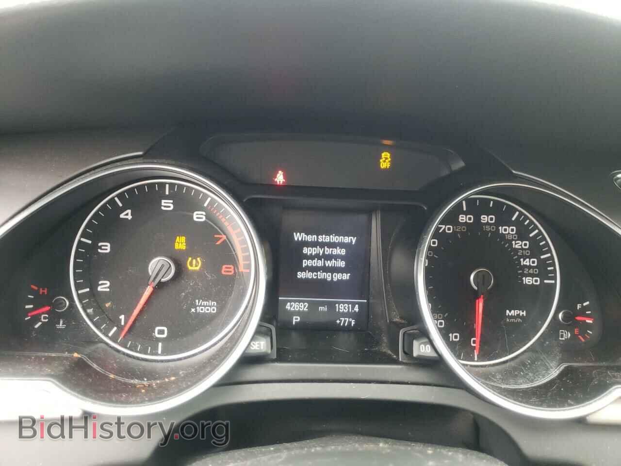 2014 AUDI A5 - VIN: WAULFAFR9EA047078 - Фото 8