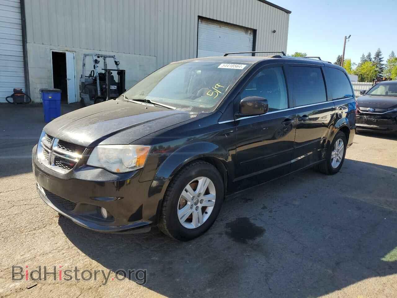Фотография 2C4RDGDG2CR351367 - DODGE CARAVAN 2012